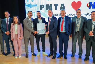 Al-Theqa Medical Supplies Sponsors the Al-Wafaa Scientific Conference