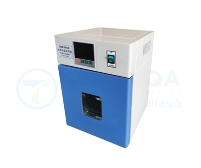 Incubator