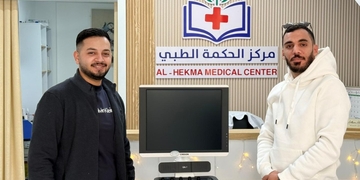 Al-Theqa Installs Advanced Chison QBIT 7 Ultrasound System in Nablus